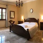 Apartment Nuragica *
